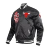 Shop Chicago Bulls Diy Pick Stitch Classic Rib Satin Jacket