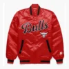 Starter Exclusive Chicago Bulls Red Full-Snap Satin Jacket