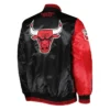 Fast Break Chicago Bulls Red and Black Satin Jacket
