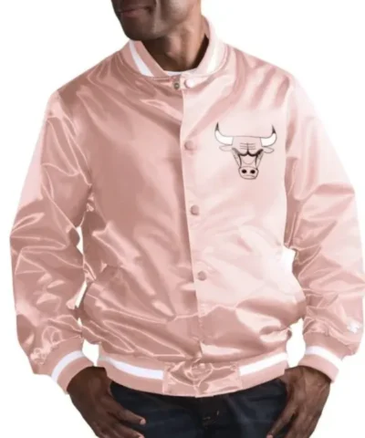 Shop Chicago Bulls Pink Satin Jacket