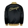 Chicago Bulls MVP Satin Jacket
