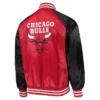 Chicago Bulls RedBlack Point Guard Satin Jacket