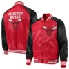 Chicago Bulls Point Guard RedBlack Full-Snap Satin Jacket