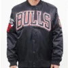 Chicago Bulls Big Logo Red Full-Snap Satin Jacket