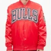 Chicago Bulls Red Big Logo Satin Jacket