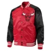 Chicago Bulls Point Guard RedBlack Full-Snap Satin Varsity Jacket