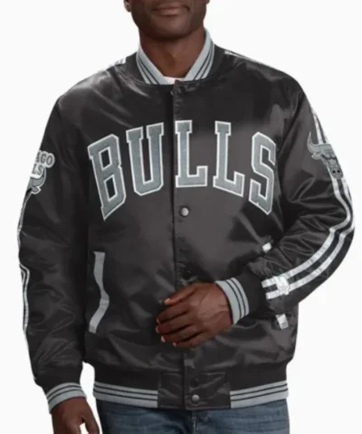 Buy Starter NBA Chicago Bulls Striped Varsity Satin Full-Snap Jacket