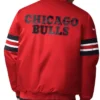 Scout I Chicago Bulls Jacket