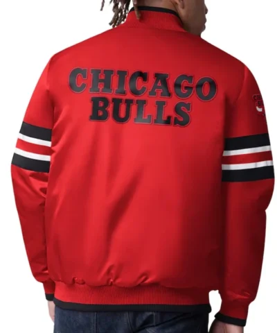 Scout I Chicago Bulls Jacket