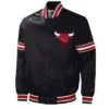 Chicago Bulls Slider Full-Snap Satin Black Jacket