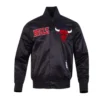 Chicago Bulls Souvenir Satin Jacket