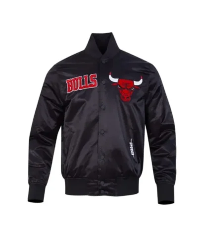 Chicago Bulls Souvenir Satin Jacket