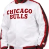 Shop Starter The D-Line Chicago Bulls White Full-Snap Satin Jacket