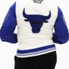 Chicago Bulls Two Tone Satin Black Jacket