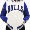 Shop Chicago Bulls Two Tone Satin Full-Snap Jacket