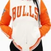 Chicago Bulls Two Tone Satin Red Jacket