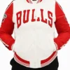 Chicago Bulls Two Tone Satin Jacket