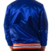 Cleveland Cavaliers Basketball Royal Satin Jacket
