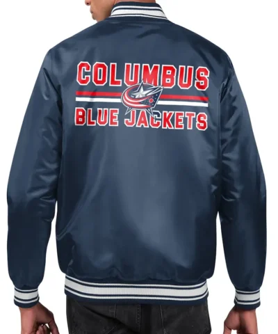 Columbus Blue Baseball Satin Jacket Back