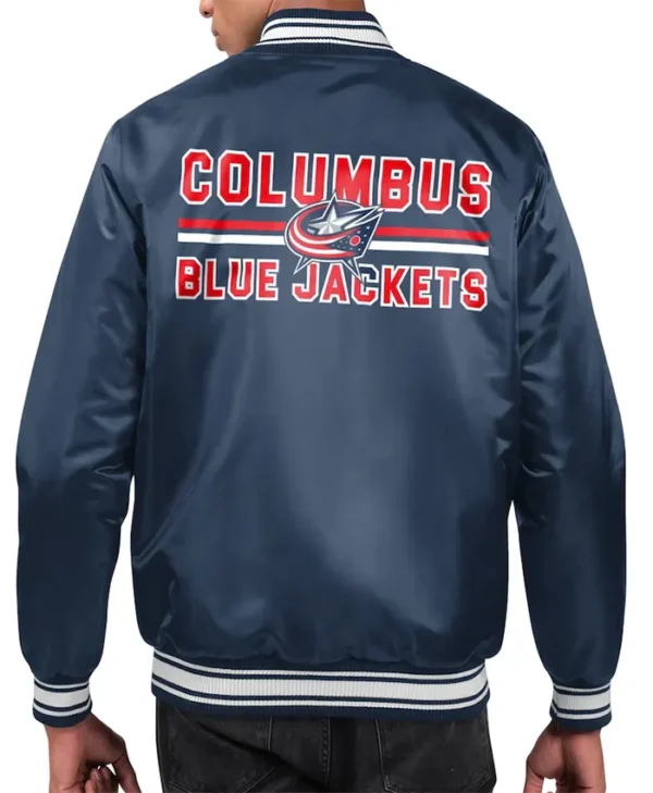 Columbus Blue Baseball Satin Jacket Back