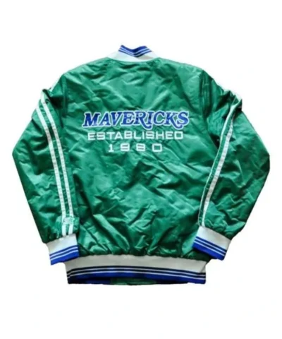 1980’s Dallas Mavericks Green Satin Jacket