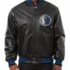 Dallas Mavericks Varsity Full-Snap Leather Black Jacket