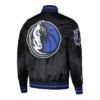 Dallas Mavericks Script Tail Black Satin Jacket