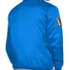 Dallas Mavericks Stitch Applique Blue Satin Jacket