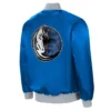 The Ambassador Dallas Mavericks Satin Jacket