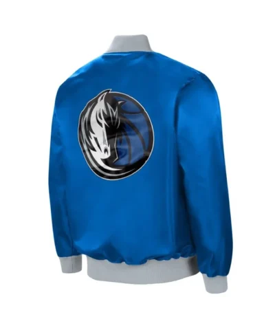 The Ambassador Dallas Mavericks Satin Jacket