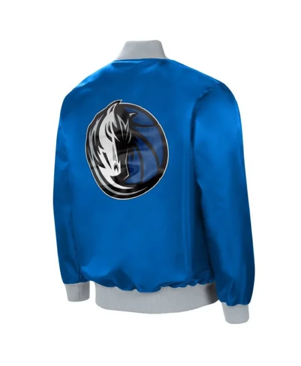 The Ambassador Dallas Mavericks Satin Jacket