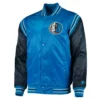 The Enforcer Dallas Mavericks Full-Snap Satin Blue Jacket