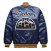 Denver Nuggets Exclusive Navy Satin Jacket
