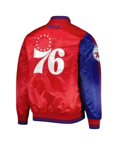 RoyalRed Philadelphia 76ers Fast Break Satin Jacket