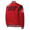 Chicago Bulls Force Play Red Varsity Satin Jacket