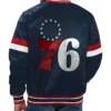Home Game Philadelphia 76ers Navy Satin Jacket
