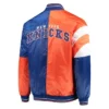 75th Anniversary NY Knicks Leader Color Block Satin Jacket