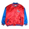 RedBlue Classics Philadelphia 76ers Full-Snap Satin Jacket