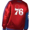 Philadelphia 76ers Split Colorblock Blue and Red Satin Jacket