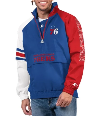 Elite Philadelphia 76ers Half Zip Color-Block Pullover Jacket