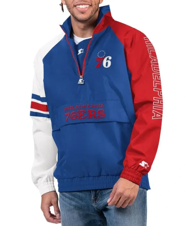 Elite Philadelphia 76ers Half Zip Color-Block Pullover Jacket
