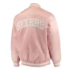 Philadelphia 76ers Pink Satin Jacket