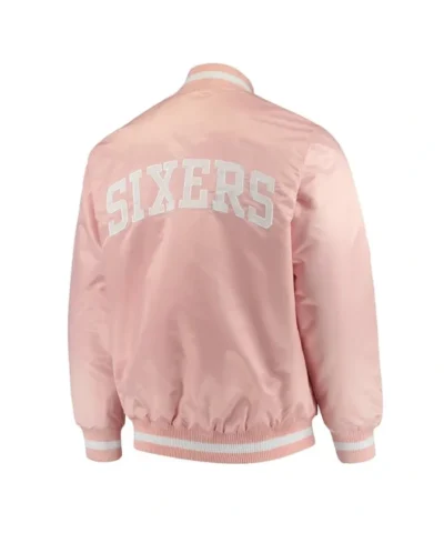 Philadelphia 76ers Pink Satin Jacket