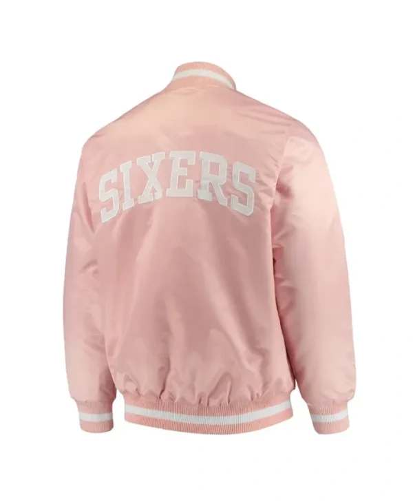 Philadelphia 76ers Pink Satin Jacket