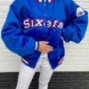 Philadelphia 76ers Bomber Full-Snap Satin Royal Jacket