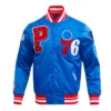 Buy Philadelphia 76ers Mashup Classic Rib Satin Jacket