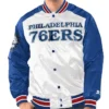 Renegade Philadelphia 76ers Full-Snap Varsity Satin White and Royal Jacket