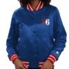 Philadelphia 76ers Full Count Varsity Satin Royal Jacket