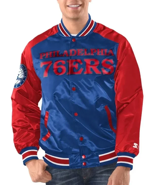 Renegade Philadelphia 76ers Varsity Full-Snap Satin Royal and Red Jacket