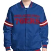 Scout Philadelphia 76ers Varsity Full-Snap Satin Jacket